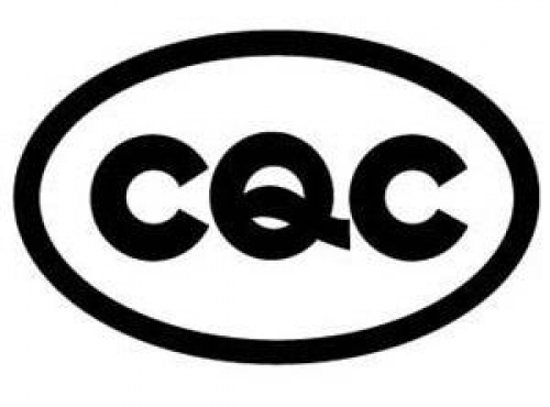 CQC certification
