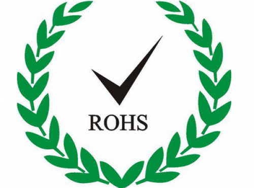 RoHS認(rèn)證