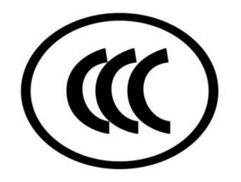 行車記錄儀CCC認(rèn)證有什么重要性